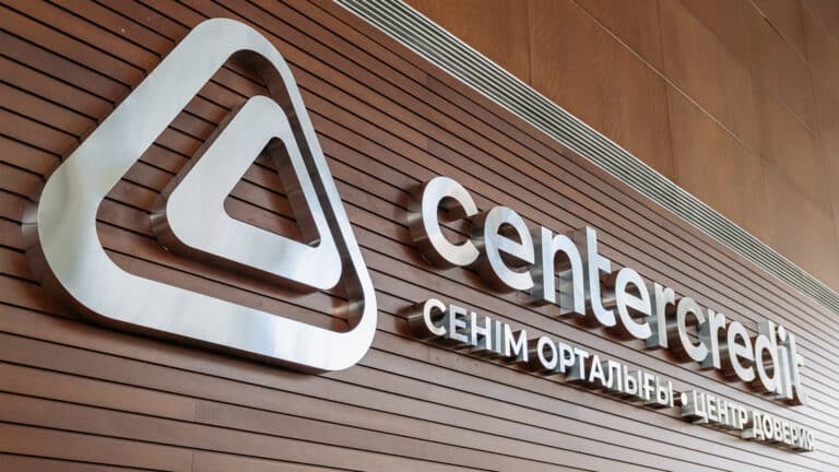 БЦК нарастил квартальную прибыль на 80%