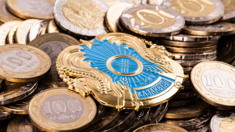 МВФ советует Казахстану сохранять высокую базовую ставку