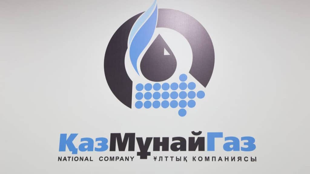 «КазМунайГаз» нарастил добычу нефти в первом квартале на 5,8%