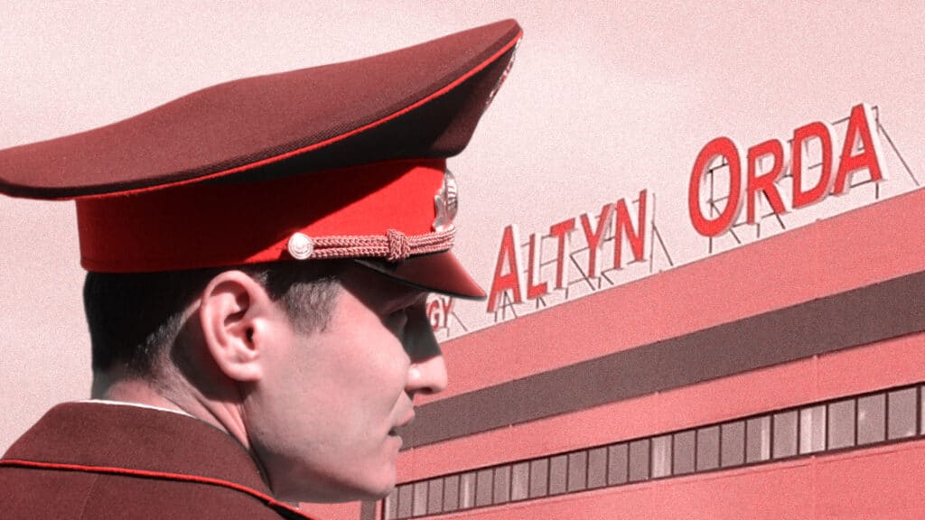 "Алтын Орда"