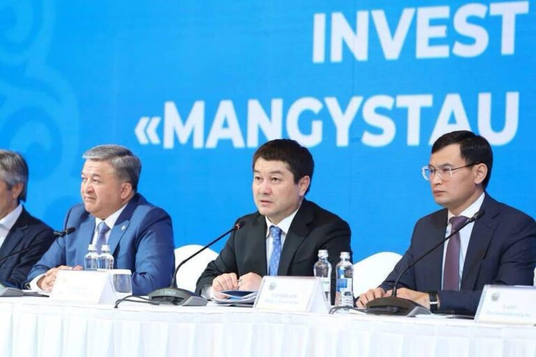 Mangystau Future 2025: Ақтауда инвестициялық форум өтті