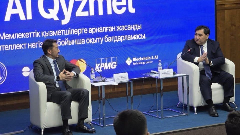 Мемлекеттік қызметкерлер жасанды интеллект дағдыларын үйренеді