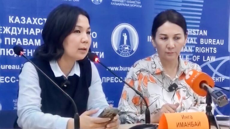 Ақнәрдің анасы қызына қатысты бұрын да бірнеше қылмыстық әрекет жасалғанын мәлімдеді