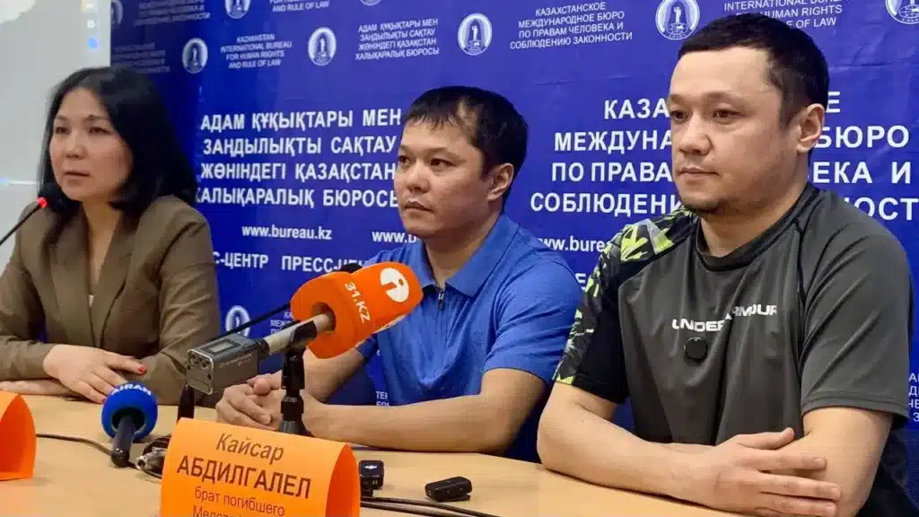 Жезқазғандық ағайындылардың үні: Іске бас прокуратура назар аударды