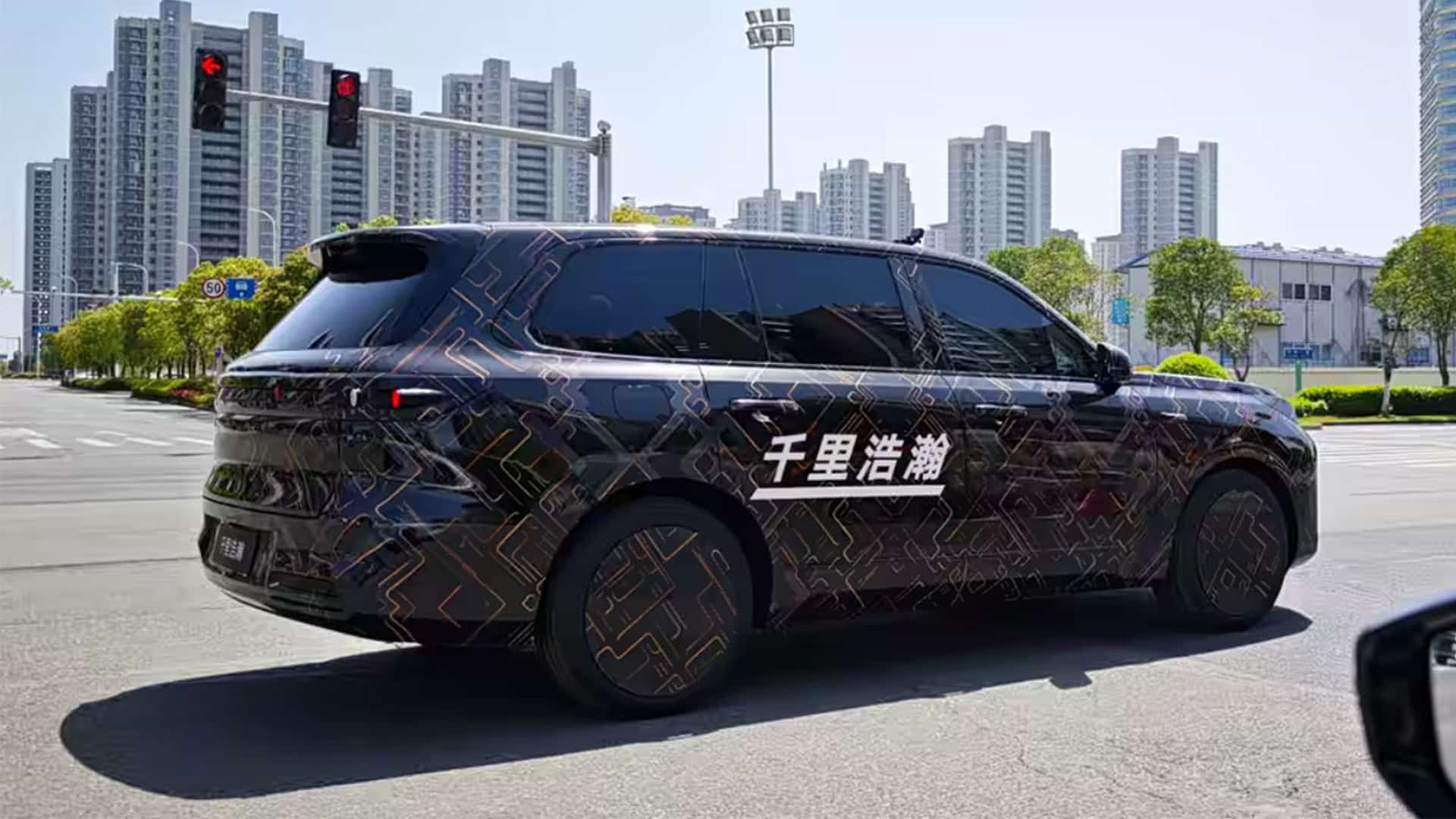 Geely Galaxy , джили галакси