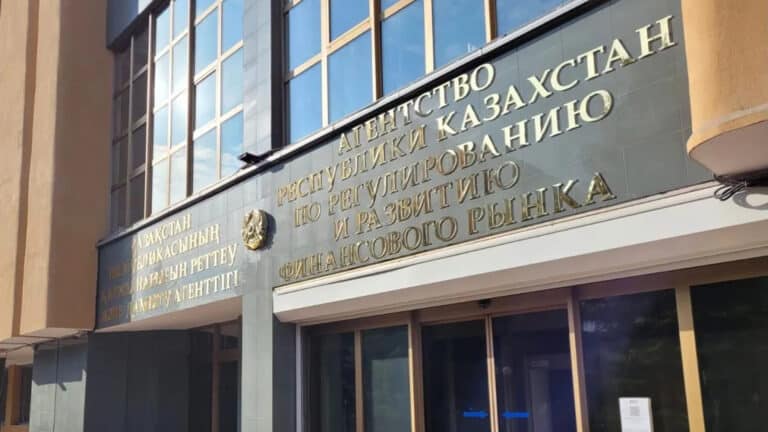 АРРФР ужесточает требования к страховым компаниям