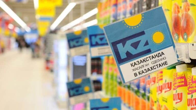 Тоқаев қазақстандық тауар өндірушілер туралы заңға қол қойды