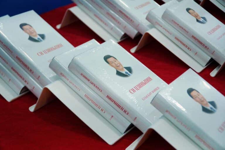 Астанада Си Цзиньпиннің қазақ тіліндегі кітабының тұсаукесері өтті