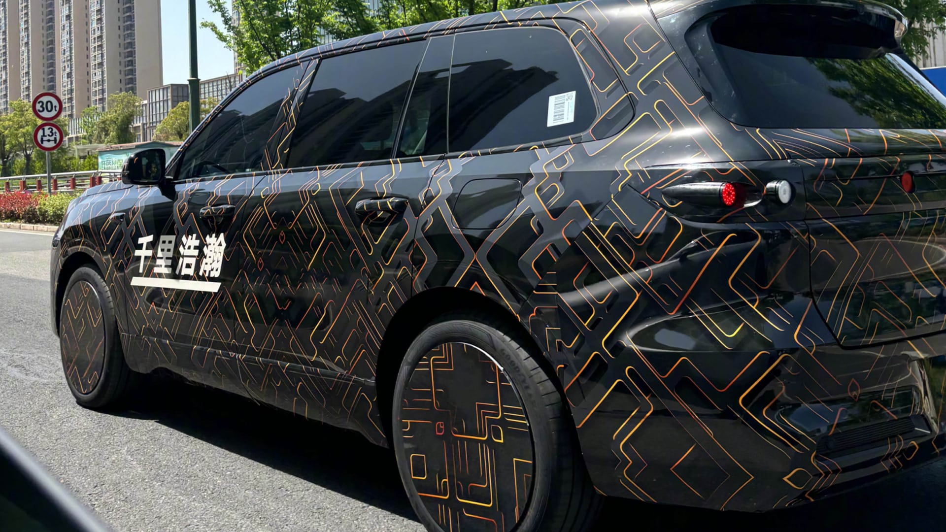 Geely Galaxy , джили галакси, toyota rav4, тойота рав 4