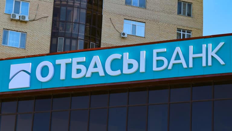 Отбасы банк закрывает лазейку для ипотеки