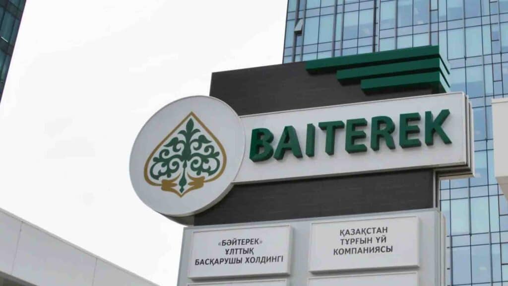 Бәйтерек холдингі