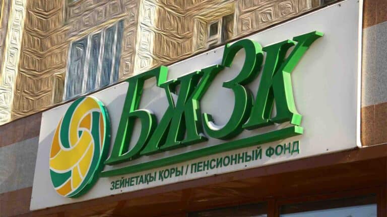 Ұлттық банк қазақстандықтардың зейнетақы жинағы неге азайғанын түсіндірді