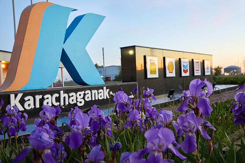 Карачаганак