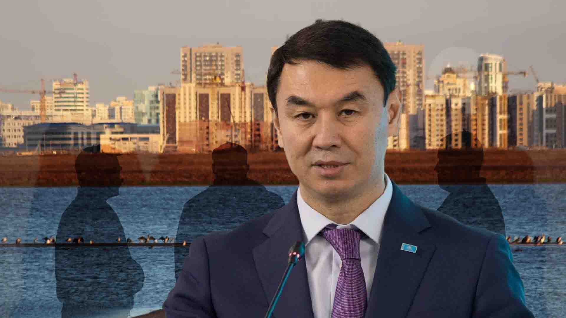 Дархан Сатыбалды бауырлары