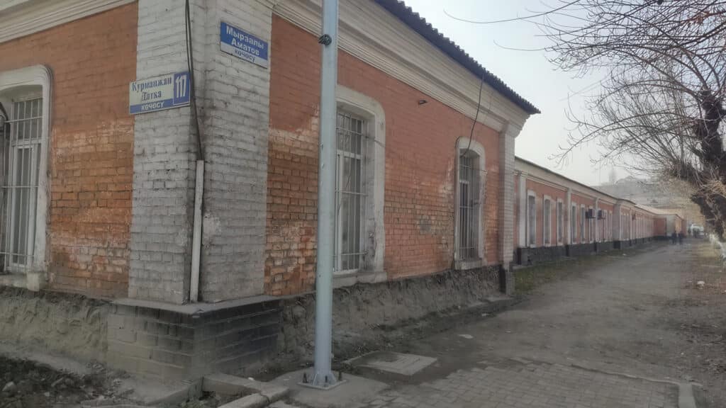 Ош