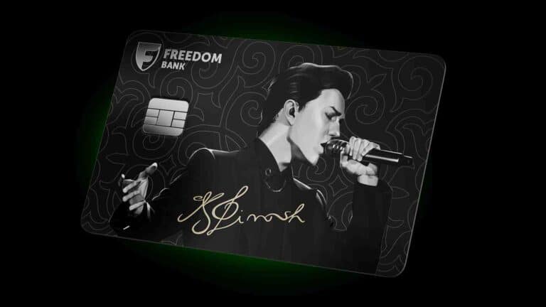 Freedom Bank Димаш Құдайбергеннің бейнесі бар карта шығарды