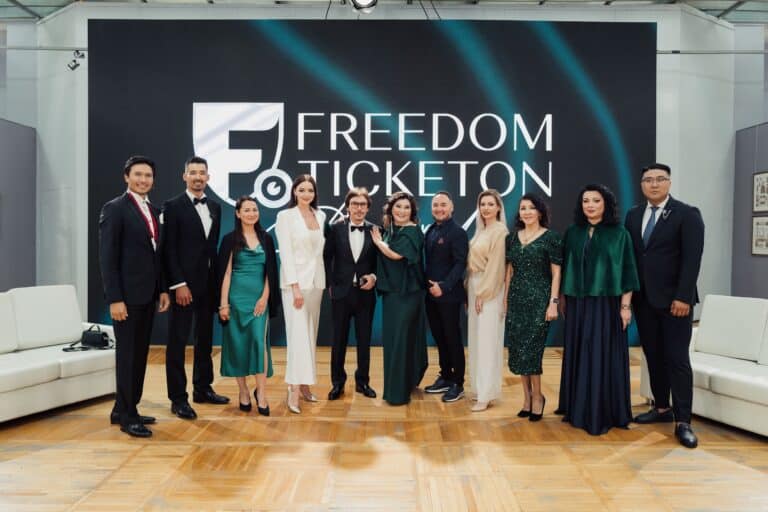 В Алматы назвали победителей Freedom Ticketon Awards-2025