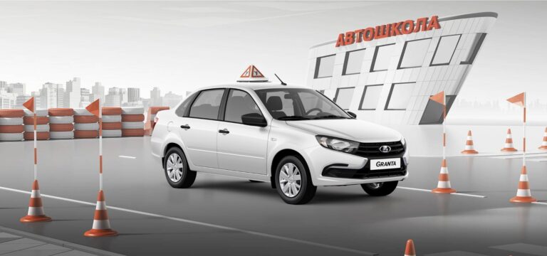 Lada Granta-ның бес педальі бар нұсқасы сатылымға шықты