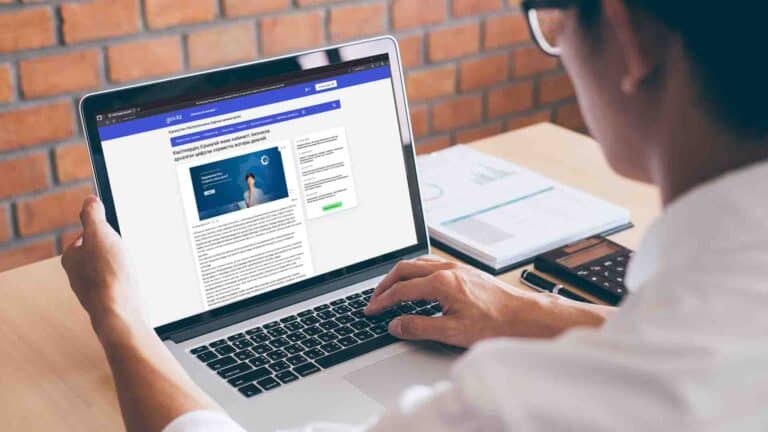 Қаржы министрлігі кәсіпкерлердің 