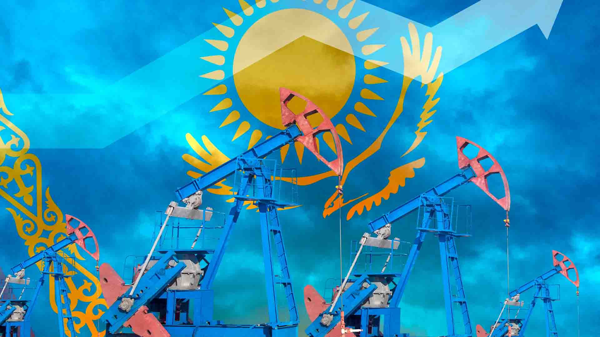 Қазақстан мұнай