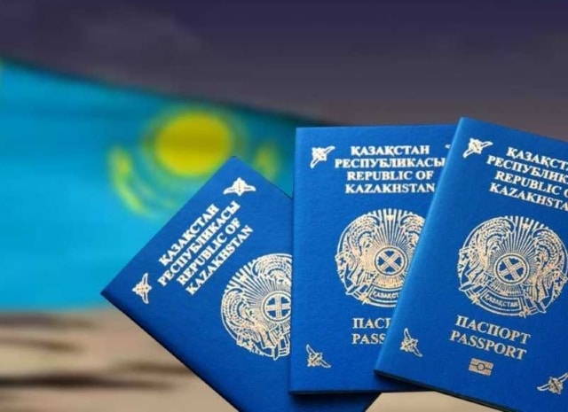 Шетелге шығу төлқұжатын қалай және қанша теңгеге рәсімдеуге болады
