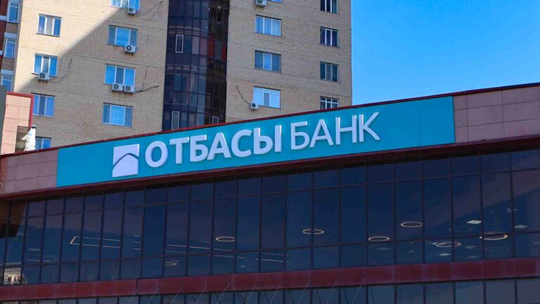 Отбасы банк разрешит перечислять накопления с образовательного вклада на жилищный
