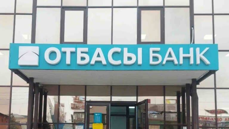 Отбасы банк ағымдағы шот ашуды тоқтатты  ма