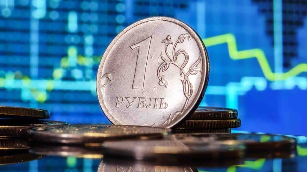рубльді