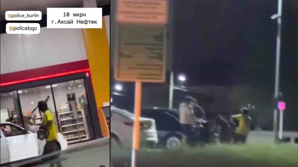 Полиция оның психикалық ауруы бар екенін анықтады / фото: видеожазба скрині