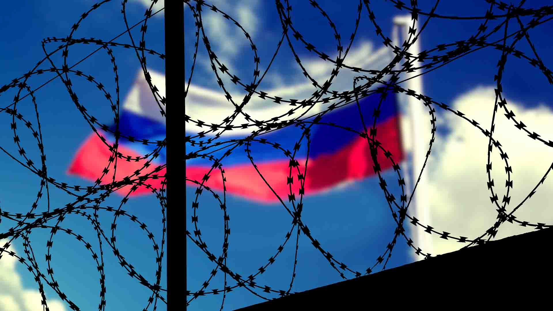 Еуроодақ санкция