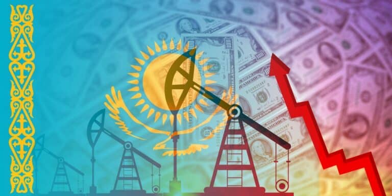 ХВҚ: Инфляция мен мұнайдың арзандауы Қазақстан экономикасына қауіп төндіріп тұр