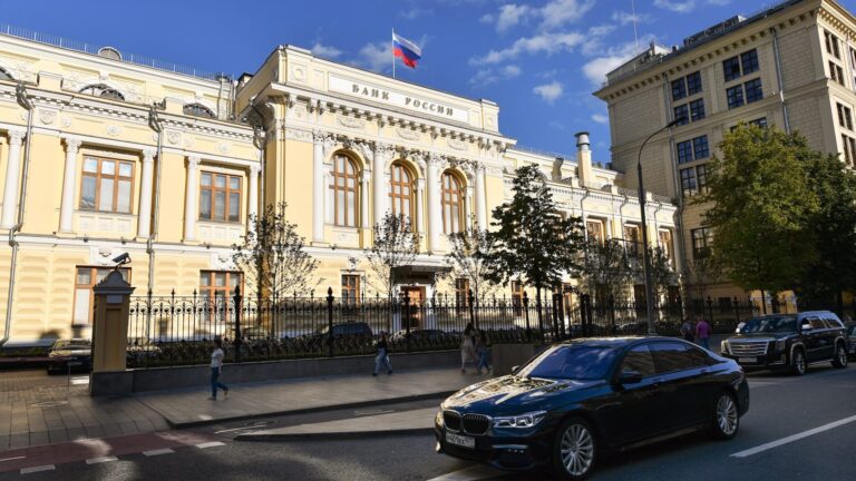 Bank of Russia forecasts base rate to drop in 2026
