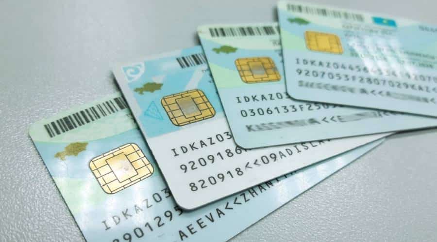 Енді жеке куәлікті үйден шықпай ауыстыруға болады