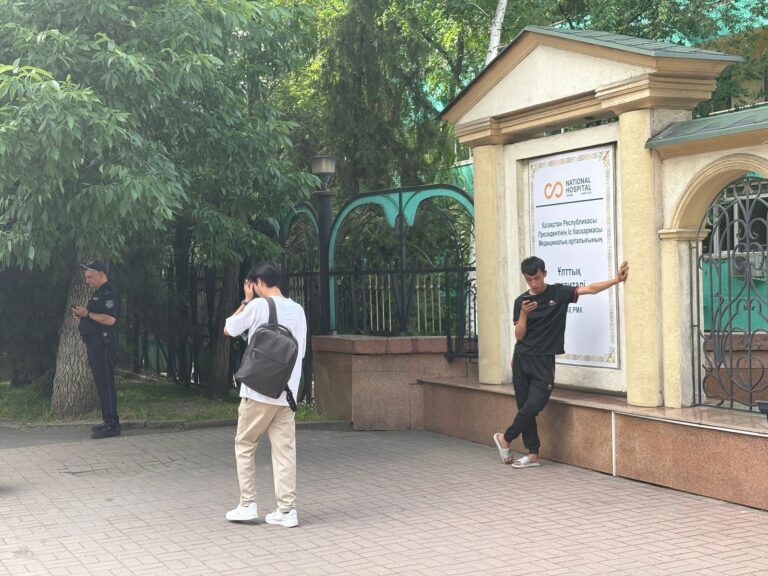 Сара Назарбаева туралы сыбыстардан кейін Ұлттық госпиталде күзет күшейді