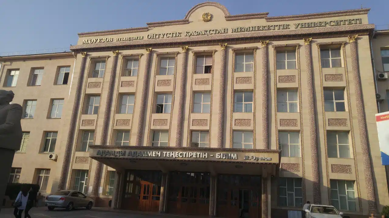 университет шымкент