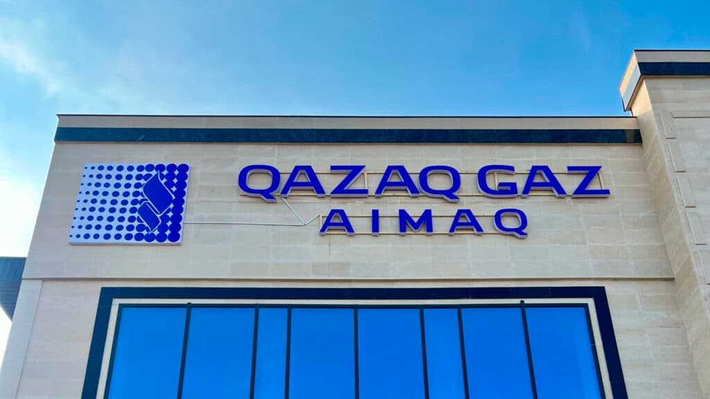 QazaqGaz Aimaq повышает тариф на транспортировку газа в Караганде в полтора раза