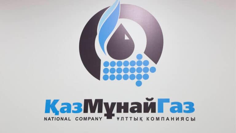 «КазМунайГаз» стал самой дорогой компанией Казахстана