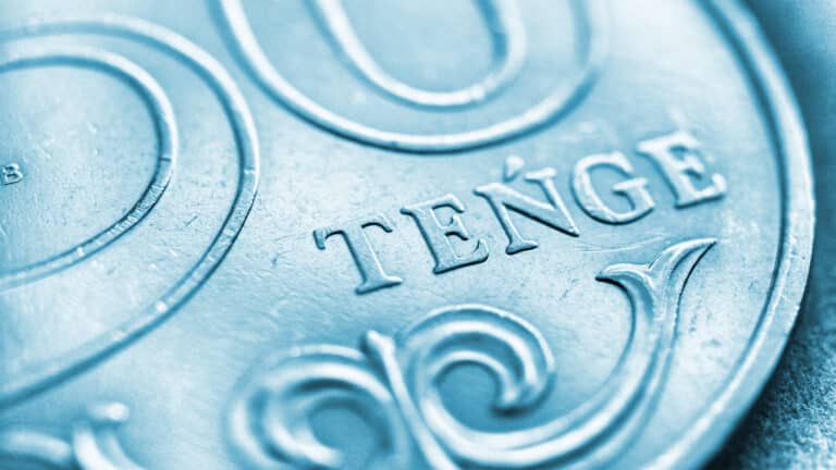 Что будет с курсом тенге, инфляцией и ВВП в 2025-2027 годы, спрогнозировали в ЕАБР