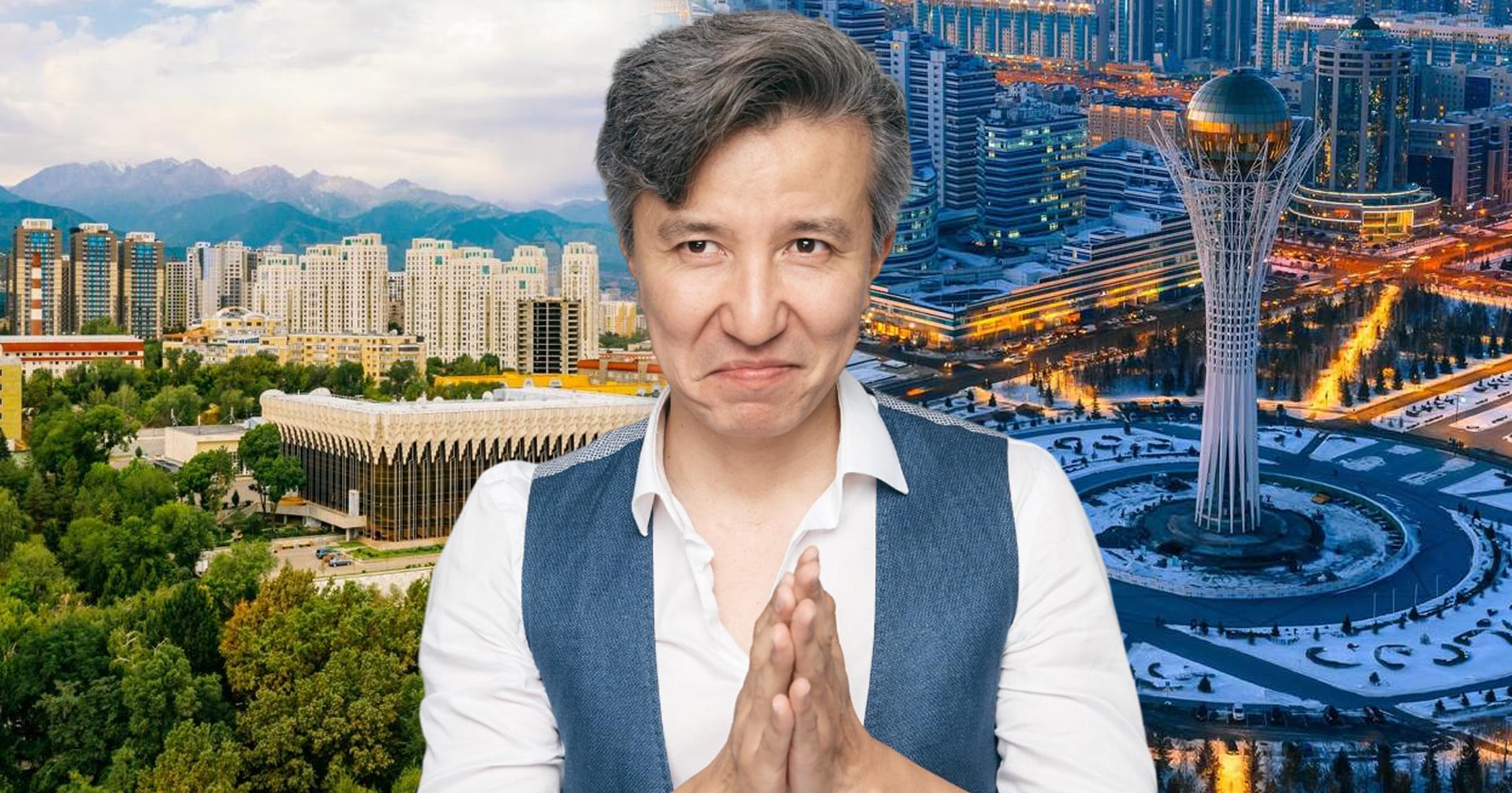 Актер Рамазан Амиргалиев разозлил всех, сравнив Астану и Алматы