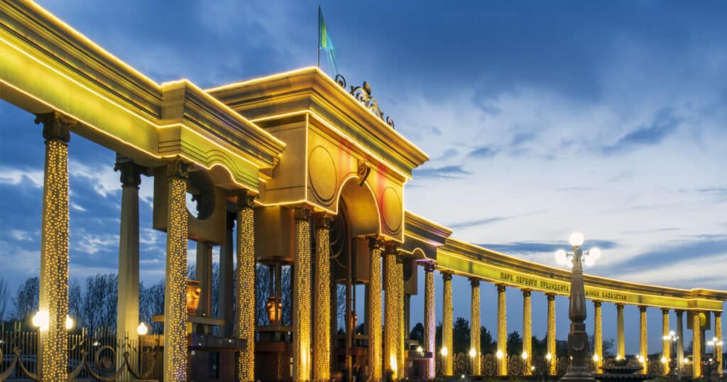 Фото: shutterstock, бильд-редактор: Милош Муратовский