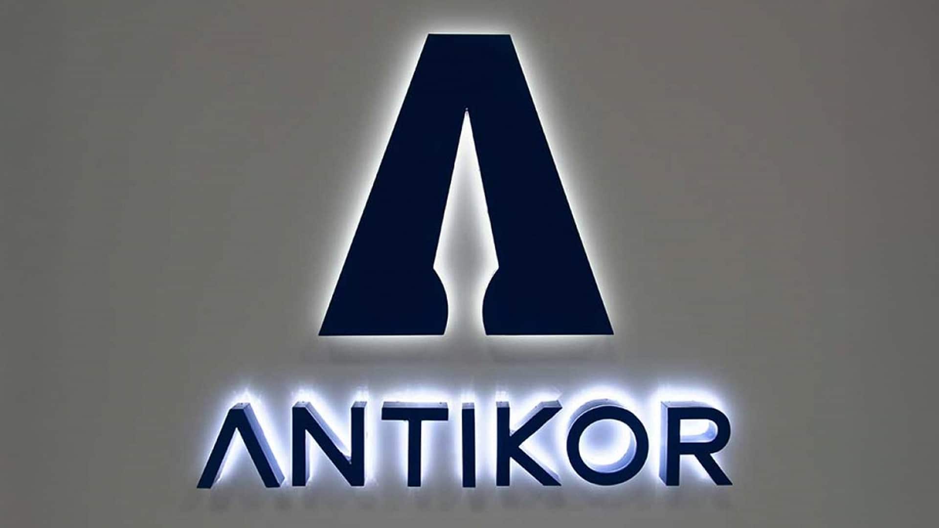 Агентство по противодействию коррупции ликвидировано и передано КНБ