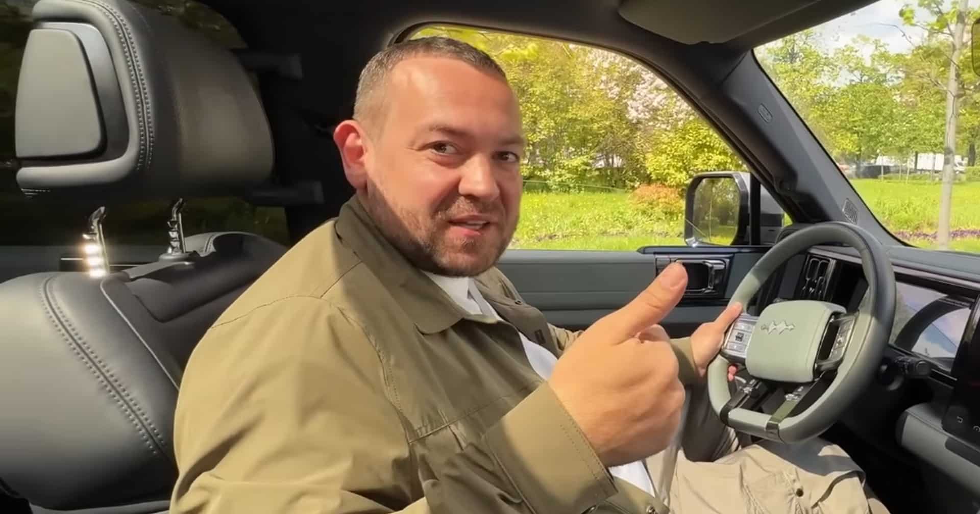 Эрик Давидович