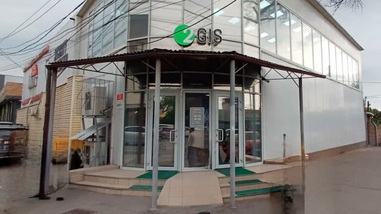 Силовики опечатали офис 2ГИС в Бишкеке за неуплату налогов