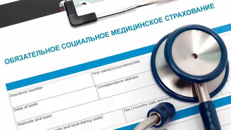 Государство удвоит финансирование системы ОСМС