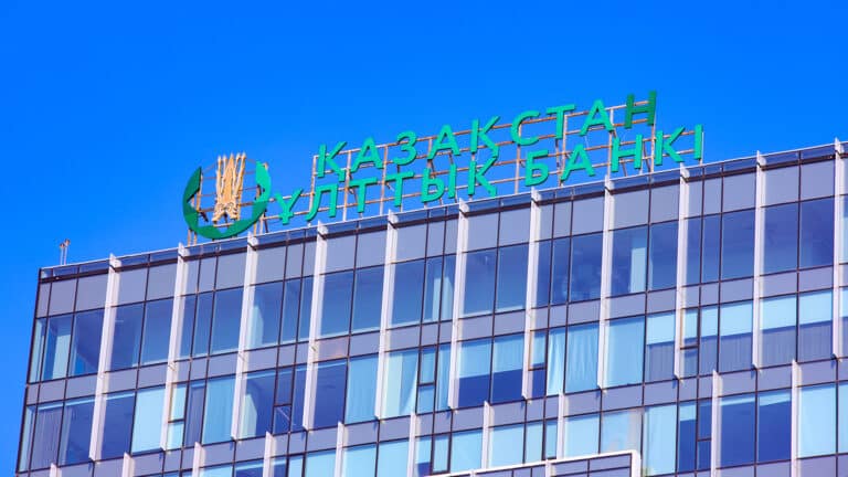 Нацбанк раскроет закрытую информацию об инвестировании Нацфонда