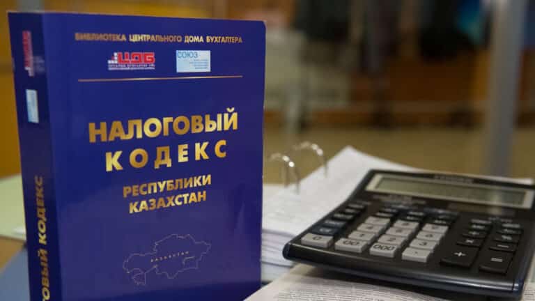 Налоговый кодекс направили на подпись президенту