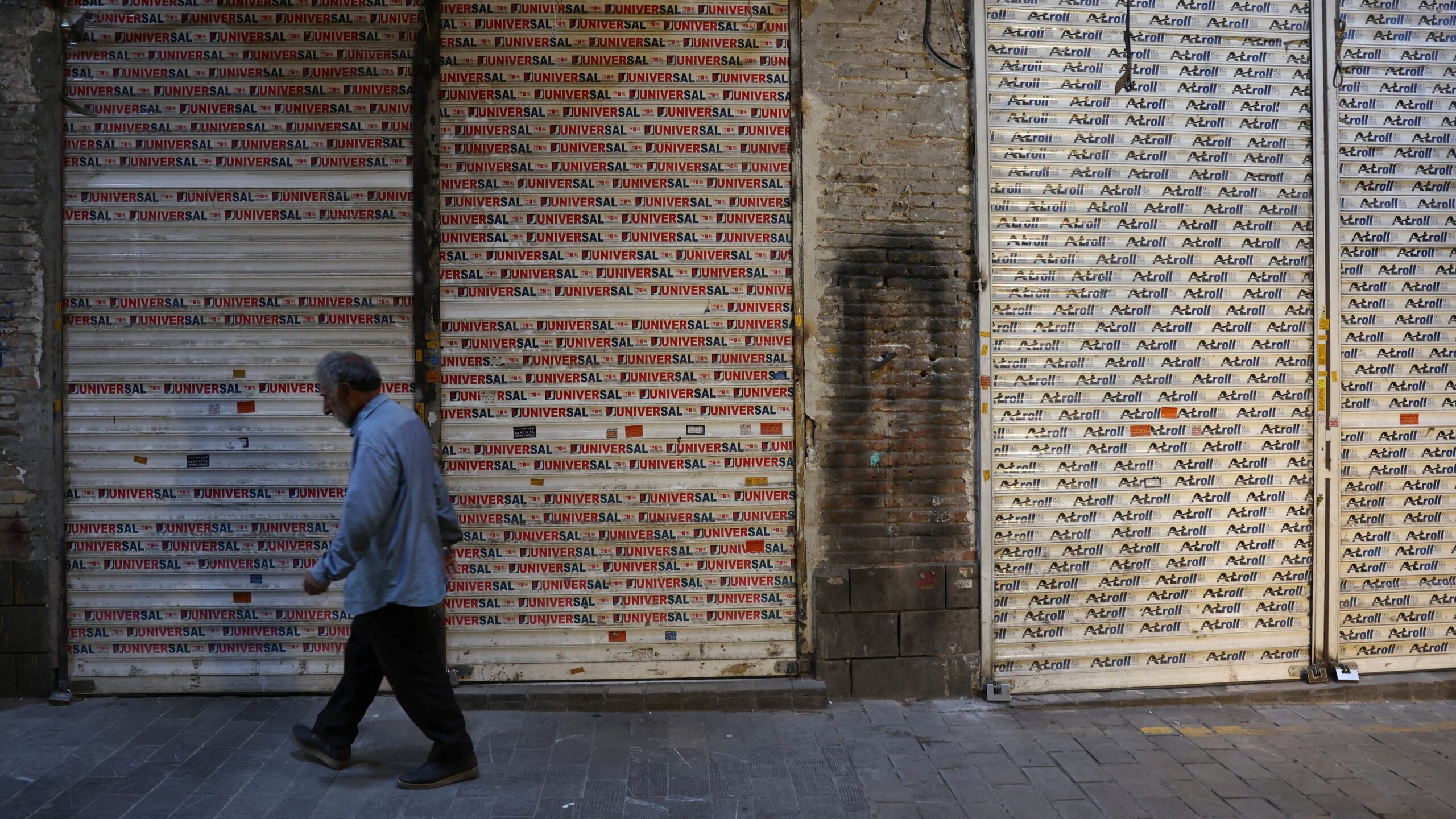 Қаңырап бос тұрған Тегеран базары / фото: Majid Asgaripour/REUTERS