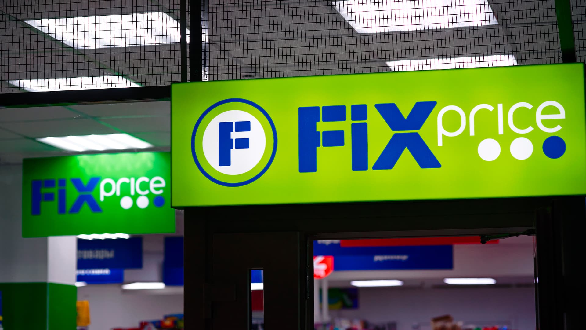 Сотрудники Fix Price заговорят на казахском
