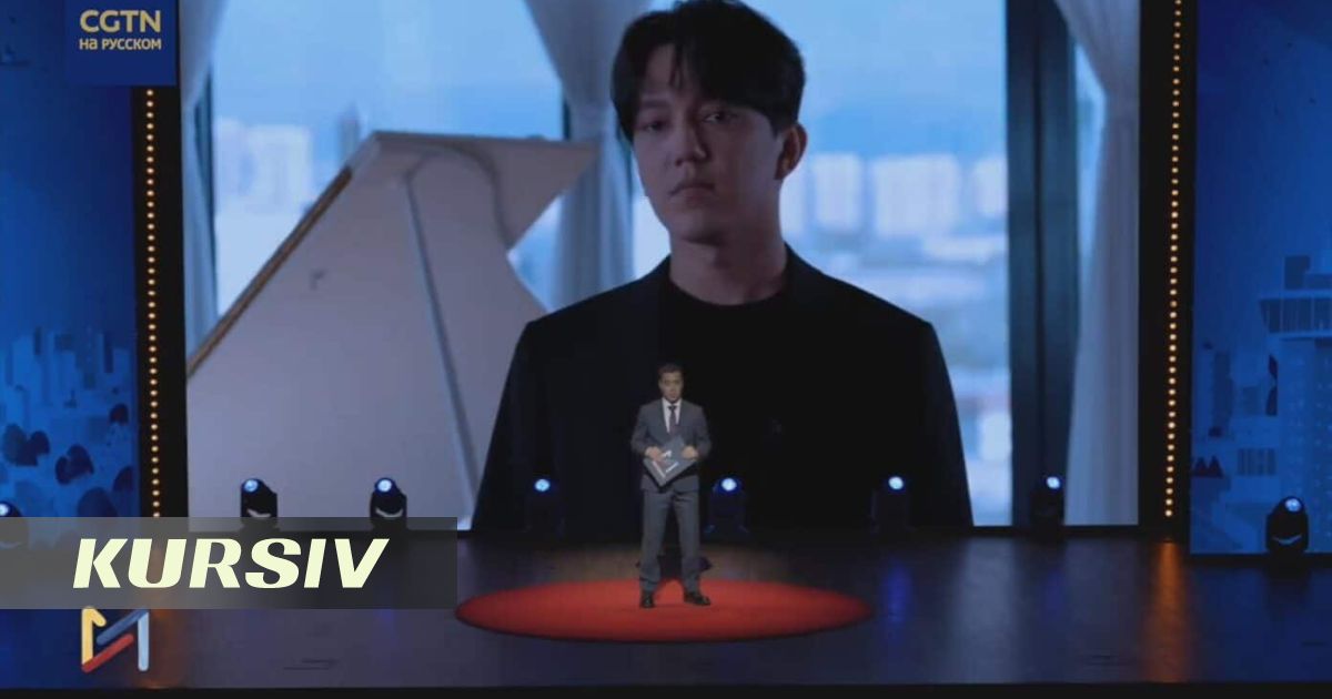 article preview