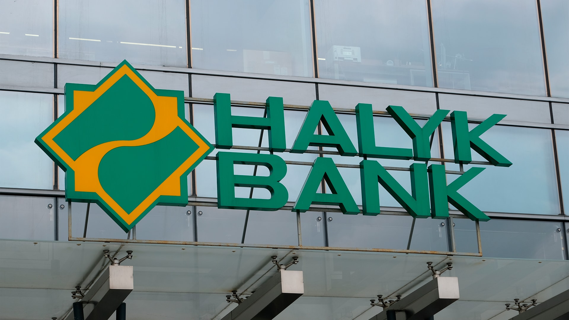 halyk bank